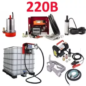 220 В 220 В