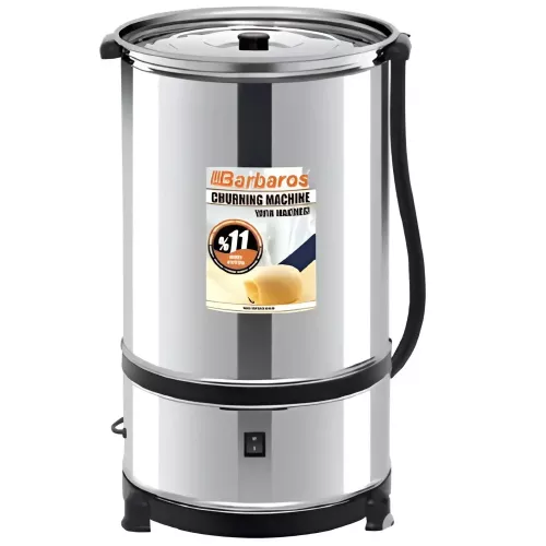 Маслобойка з нержавіючої сталі 25 л, Туреччина