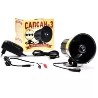 Відлякувач птахів Сапсан-3 від золотистої щурки (бджолоїдки)