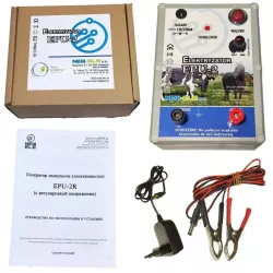 Електризатор для огородження EPU-2R (регульований від 0.1 до 2,0 Дж)