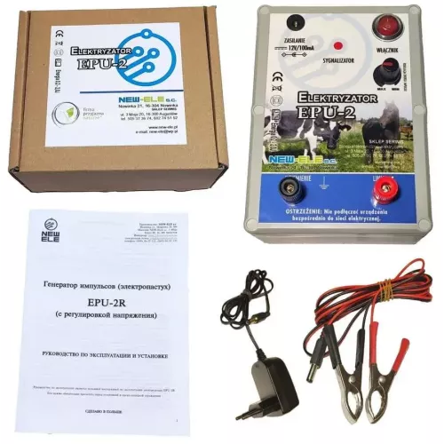 Електризатор для огородження EPU-2R (регульований від 0.1 до 2,0 Дж)
