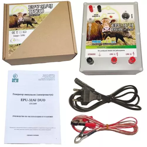 Електрогенератор для огородження EPU 3J/6J DUO 12V/230V