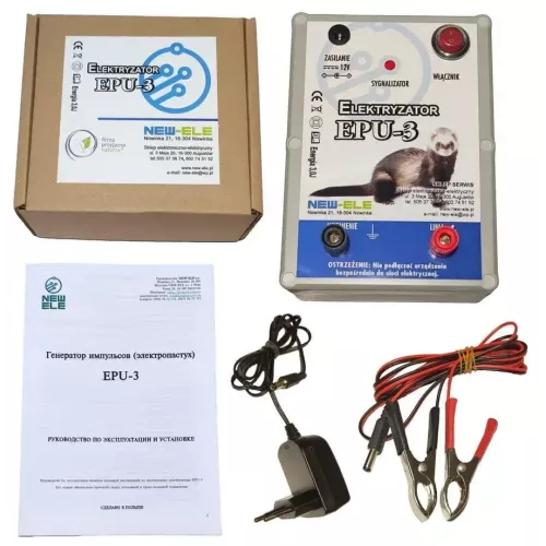 Електризатор для огородження EPU-3