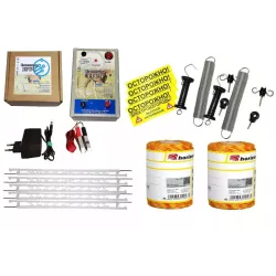 Електроогорожу повний комплект на 1 га 2 лінії