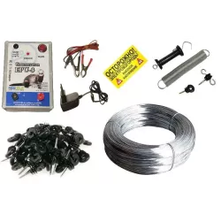 Универсальный электропастух, комплект на 5 га в 1 линию