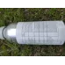 Газтоксин (таблетки), 1 кг, Германия. Газация продукции