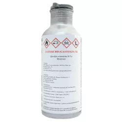 Gastoxin (tablets), 1 kg, Germany. Gasification of products