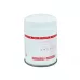 Fine fuel filter