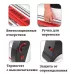 Обогреватель кварцевый  Minisan Dolphin DP-2400, Турция