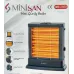 Обогреватель кварцевый  Minisan Midi MS-2100, Турция