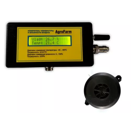 Вимірювач вологості та температури повітря AgroFarm DHT